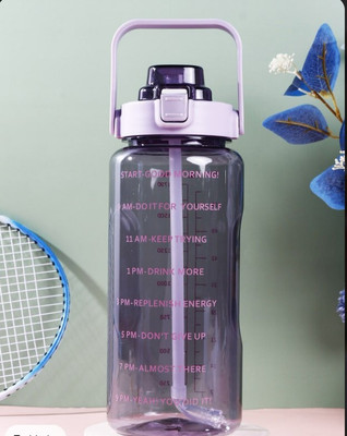 Mantraent MAntra Motivational BPA-Free Double Sipper Flip-Top 2000 ml Water Bottle(Set of 1, Purple)