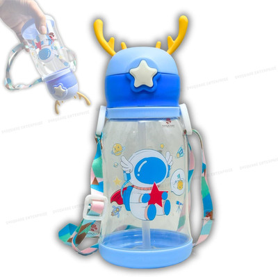 UMMAH NEEDS Rabbit Kids Water Bottle 650 ml Water Bottle(Set of 1, Multicolor)