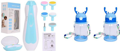 SY Enterprises Cartoon Bottles with Strap & Baby Nail Trimmer 650 ml Water Bottles(Set of 2, Multicolor)