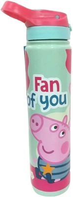 striders Peppa Pig Kids Stainless Steel Insulated Water Bottle – Leak-Proof BPA-Free 700 ml(Multicolor)