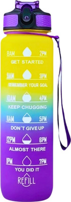 EZK 1000 ml Silicone Sipper(Pack of 1, Yellow, Purple)