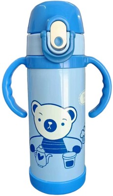 RAREGEAR Animal Stainless Steel Insulated Sipper Bottle for Kids/Sipper Bottle with Straw 300 ml Water Bottle(Set of 1, Blue)