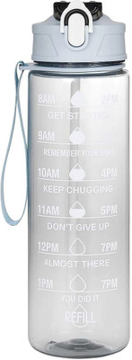 tradenext 1 900 ml Water Bottle(Set of 1, Multicolor)