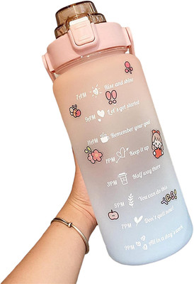 InscapeDesign Motivational 2000ml Sipper Water Bottle 2000 ml Water Bottle(Set of 1, Multicolor)
