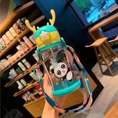 FATFISH Deer Horn Multi Design Cute Mix Cartoon Sipper school Bottle for Kids with Strap 600 ml Water Bottle(Set of 1, Multicolor)