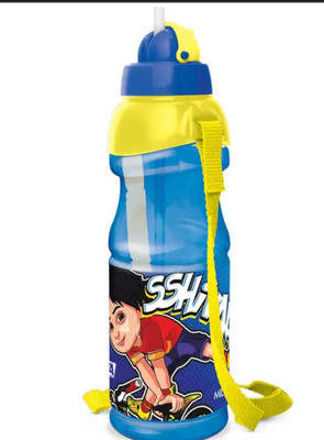 MILTON CUITE PLASTIC STRAW BOTTLE WITH BEALT PURPLE 600 ml Water Bottle(Set of 1, Blue, Yellow)