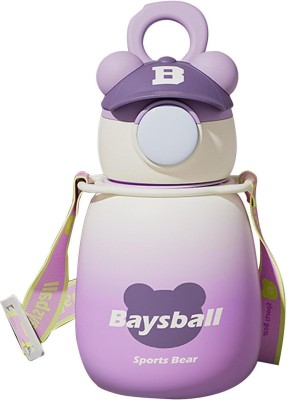 Spills Baysball Cute Bear Hat Plastic Water Bottle for Kids 650 ml Water Bottle(Set of 1, Purple)
