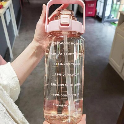 heet BPA-Free Water Bottle with Time Reminders and Easy-Carry Handle, 2000 ml Bottle(Pack of 1, Pink, Plastic)