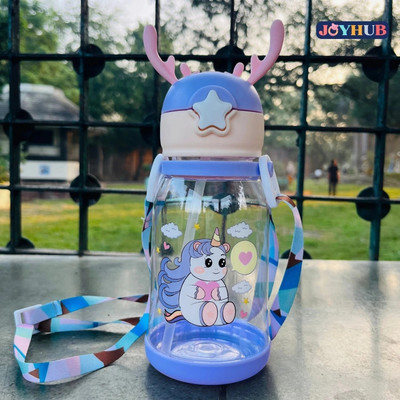 JOYHUB Deer Horn Kids School Sipper Water Bottle with Strap for girls and boys 600 ml Water Bottle(Set of 1, Purple)