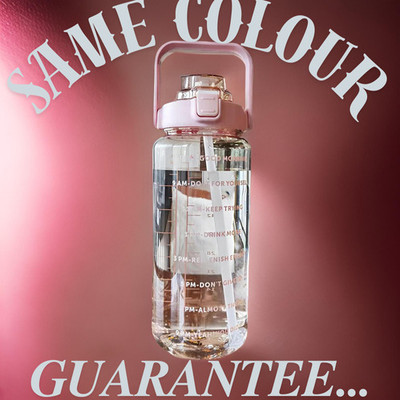 anshika MOTIVATIONAL 2000 ml Water Bottle(Set of 1, Pink)