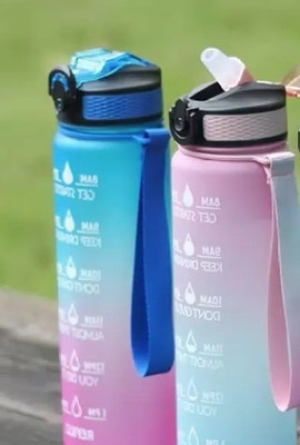 Daizicreation waterbottle1 1000 ml Water Bottle(Set of 1, Multicolor)