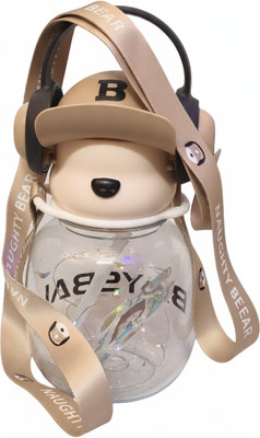 eiba enterprises Kids sipper series 600 ml Water Bottle(Set of 1, Brown)