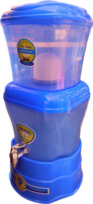 Parijata WATER GREEN 5L JAR AK027036 Bottom Loading Water Dispenser