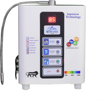 Origin Life OriginLife's SS Premium Water Ionizer Bottom Loading Water Dispenser
