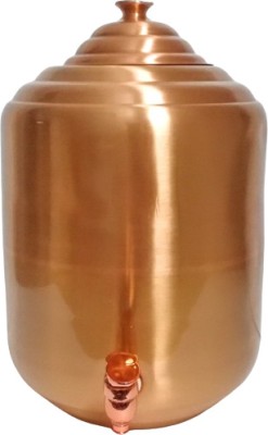 JB Plain Copper Pot 12 Ltr Bottom Loading Water Dispenser