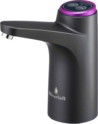 RiverSoft 0.567 L Plastic Water Jug