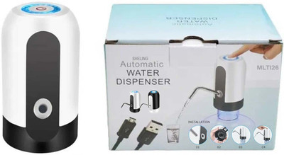 JERITO Silent Motor Powered MLTI26 Automatic Bottom Loading Water Dispenser