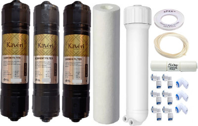 Kaveri Platinum Carbon and Sediment Compatible Filter set RO Water Filters Solid Filter Cartridge(0.5, Pack of 17)