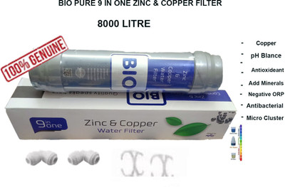 Sastaacha Bio Pure Copper & Zinc Filter 9 in One 8000 litre Media Filter Cartridge(0.005, Pack of 1)