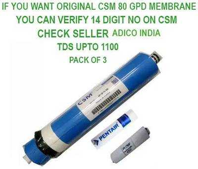 CSM RO MEMBRANE by csm WET 80 GPD ORIGINAL MEMBRANE , FR 450 , PENTAIR SPUN Pleated Filter Cartridge