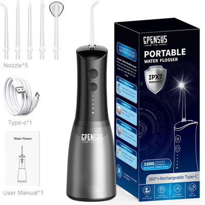 CPENSUS Water Flosser