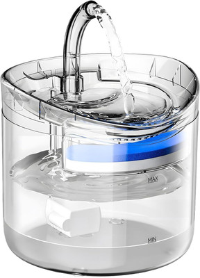 VGmax 17 cm X 16 cm X 16 cm Water Fountain