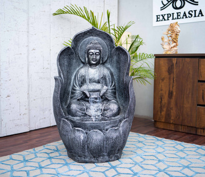 Expleasia 53.3 cm X 53.3 cm X 38.1 cm Water Fountain