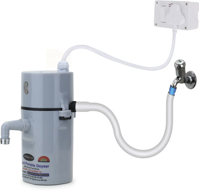 UltinoPro instant portable water geyser 1 L Instant Water Geyser(Grey)