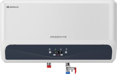 HAVELLS Orizzonte 25 L Storage Water Geyser with Flexi Pipe(White)