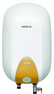 HAVELLS 25 L Storage Water Geyser with Flexi Pipe and Free Installation (Electric Geyser, White & Mustard)