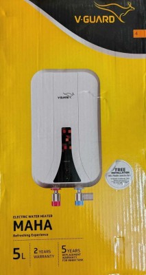 V-Guard 5 L Instant Water Geyser (MAHA -5L, White)