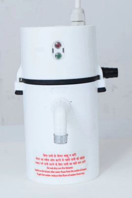TECHGEAR Electro-Meti Instant Mini Geyser 1 L Instant Water Geyser(White)
