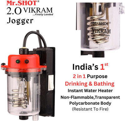 Mr.SHOT 2.O Vikram Jogger - Transparent Model 1 L Instant Water Geyser(Red)