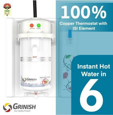 GRINISH 1 L Instant Water Geyser,Instant Water Heater,Gijar Hot Water Electric MCB 1 L Instant Water Geyser(White)