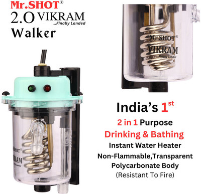 Mr.SHOT 2.O Vikram Walker - Transparent Model 1 L Instant Water Geyser(Green)