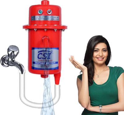 CSI INTERNATIONAL CSI round 1 L Instant Water Geyser(Red)