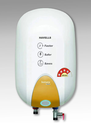 HAVELLS Instanio Prime 25 L Storage Water Geyser | 4 Star BEE Energy Rating | Glassline Tanked(White & Mustard)