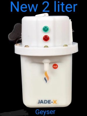 jade-x 2 L Instant Water Geyser (2 Liter Geyser, White)