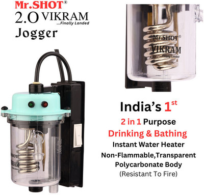 Mr.SHOT 2.O Vikram Jogger - Transparent Model 1 L Instant Water Geyser(Green)