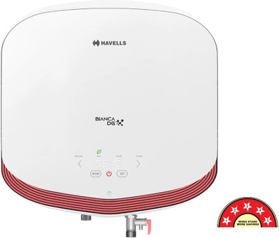 HAVELLS GHWQBNTWH025 25 L Storage Water Geyser(White)