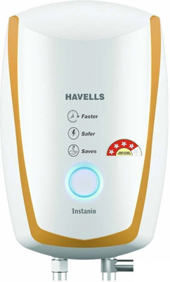 HAVELLS Instanio 10 L Storage Water Geyser | 4 Star BEE Energy Rating | Glassline Tanked(White & Mustard)