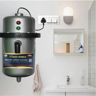 Ruchi World 1 L Instant Water Geyser (MINI HOT GEYSER)GRAY 1 L Instant Water Geyser(GRAY)
