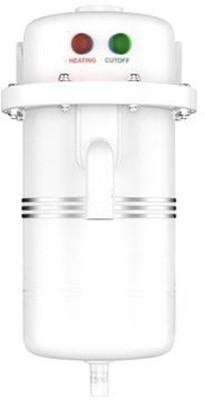 GRINISH 1 L Instant Water Geyser,Storage Water Geyser,Hot Water Dispenser White 1 L Instant Water Geyser(White)