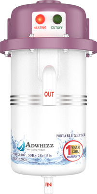 Adwhizz Instant Water Geyser 1 L Portable water heater 1 L Instant Water Geyser(Pink)
