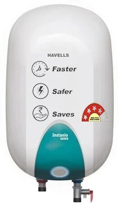 HAVELLS Instanio Prime 25 L Storage Water Geyser | 4 Star BEE Energy Rating | Glassline Tanked(White, Blue)
