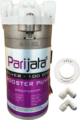 Parijata Silver 100gpd Diaphragm Pump for RO | High-Performance 24V DC Motor Diaphragm Water Pump(0.08 hp)