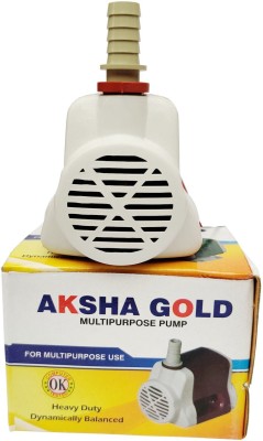 Aksha Gold Computer Tested Heavy Duty Submersible Water Cooler Pump Used In Aquarium-Cooler-Fountain Water Aquarium Pump(68 cm)