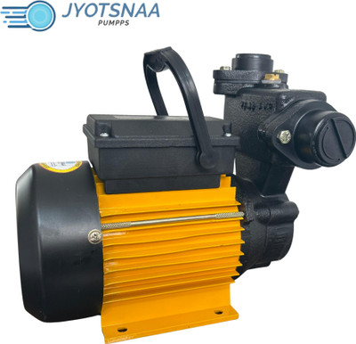 Jyotsnaa Pumpps PJP01 Submersible Water Pump(0.5 hp)