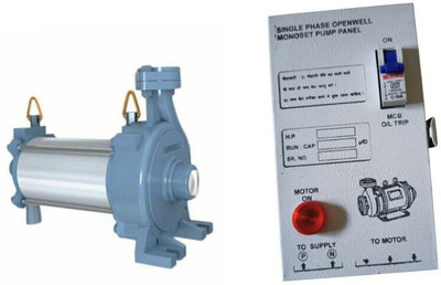 HAVELLS OPENWELL GOLDIE 2 - 0.5 HP 1PH PUMP SUBMERSIBLE 0.5HP Submersible Water Pump(0.5 HP)