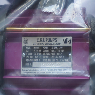 C R I Groups Automatic Pump Controller and 1 HP Dora CRI pumpset Combo Pack Centrifugal Water Pump(1 hp)